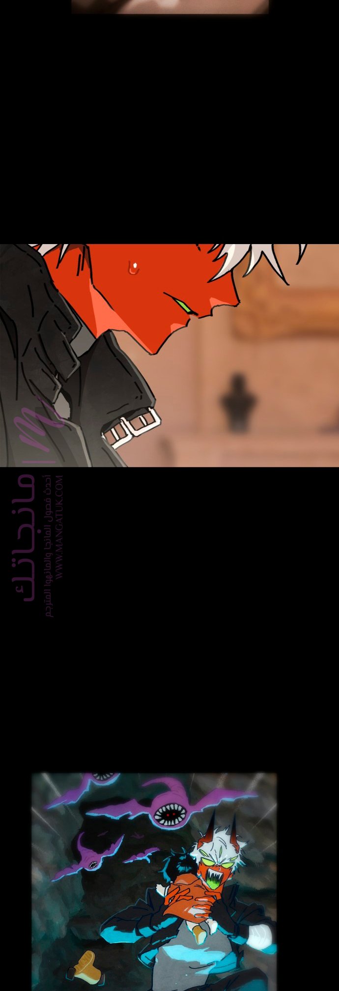 الصفحة 6
