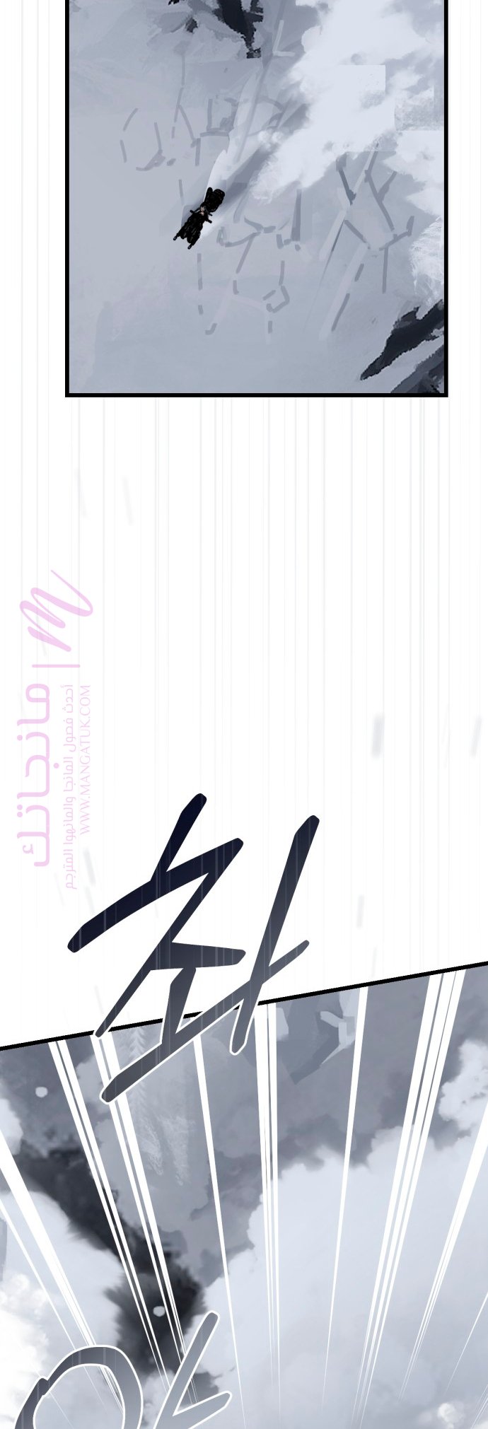 الصفحة 22
