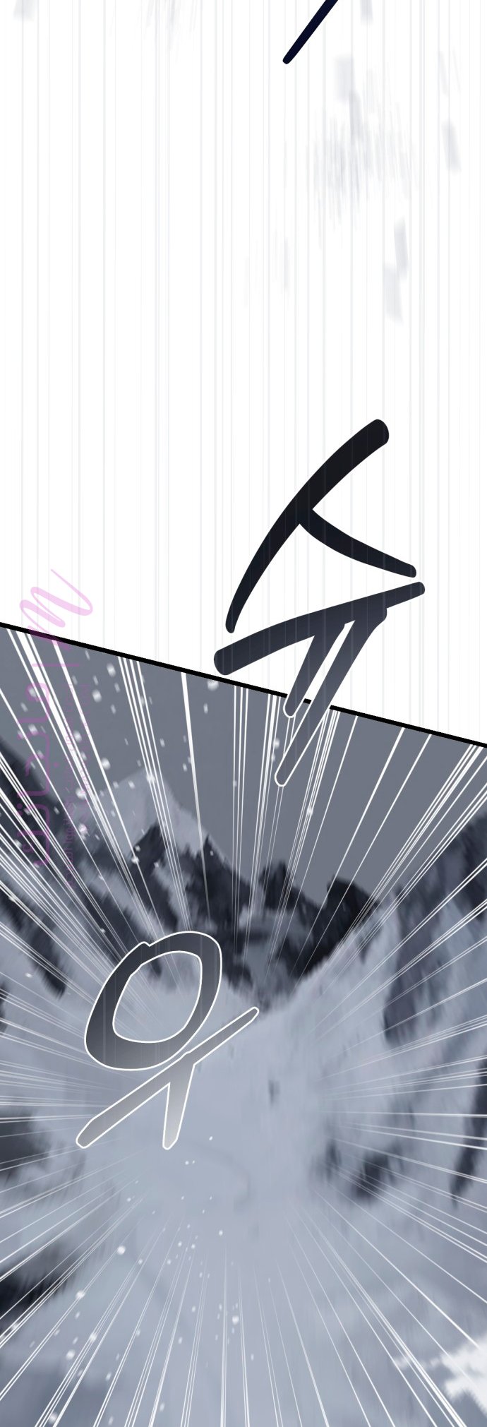 الصفحة 24