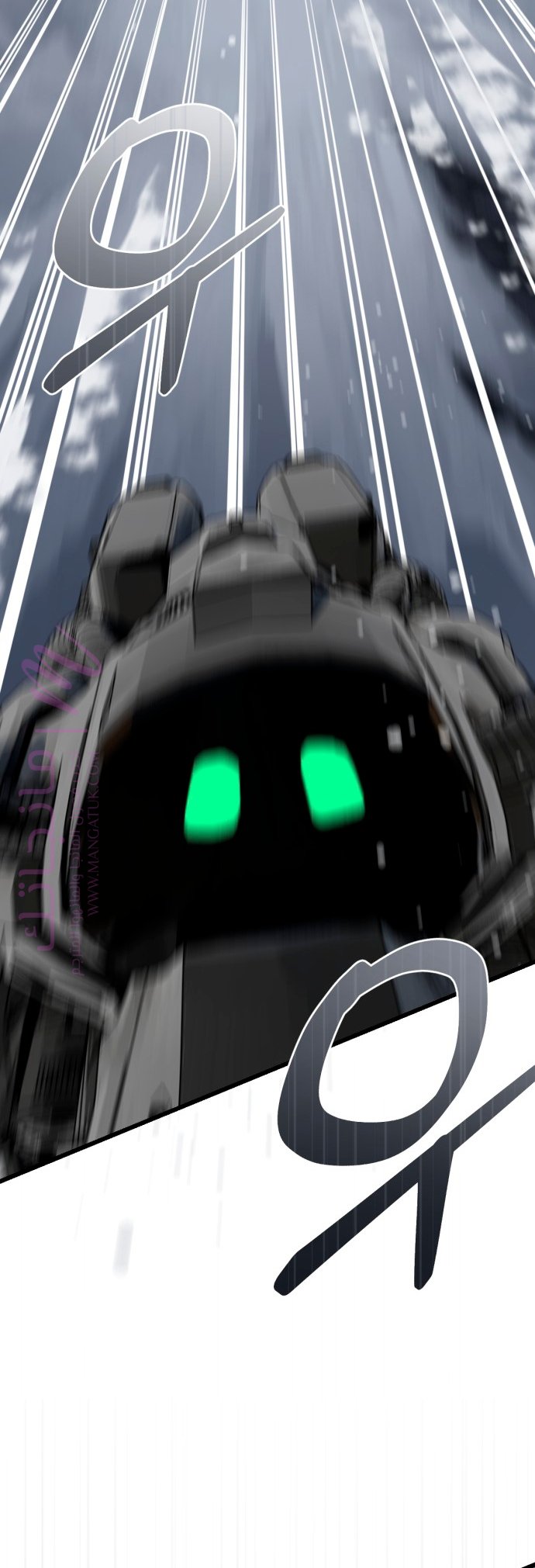 الصفحة 25
