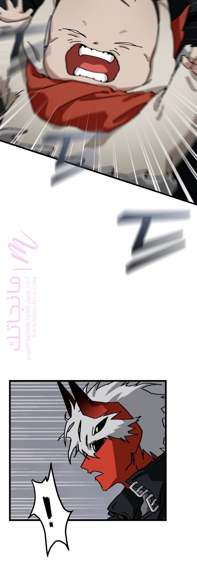 الصفحة 27