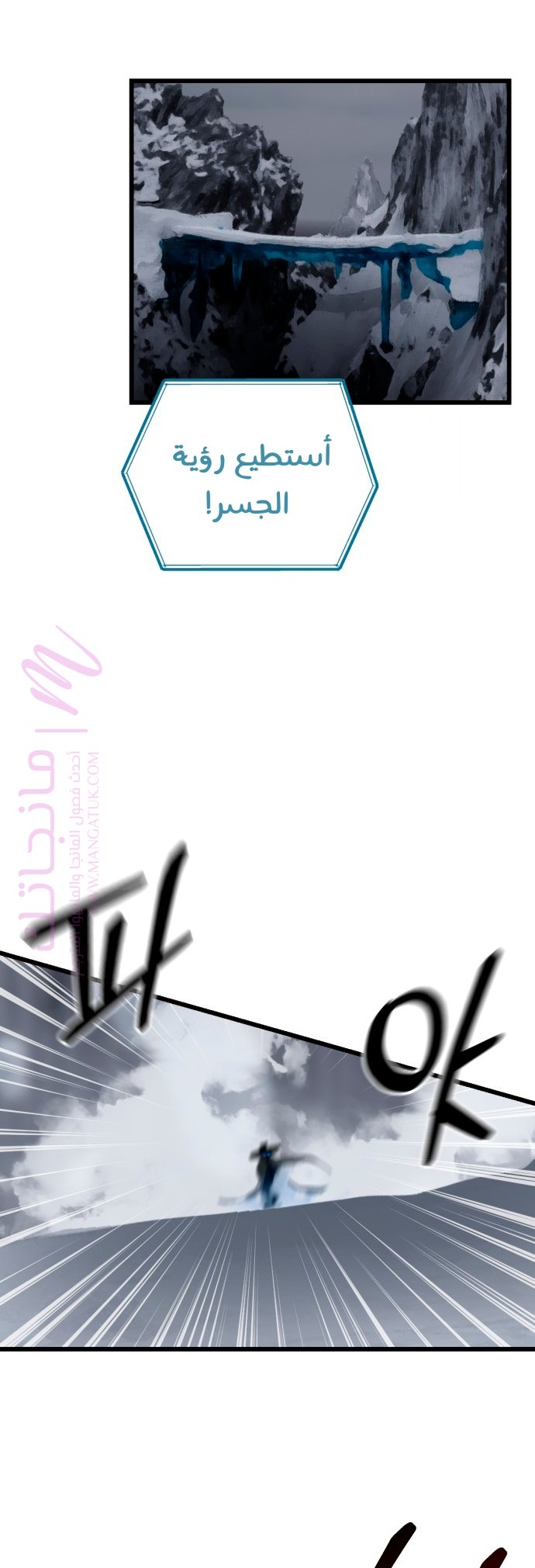 الصفحة 28