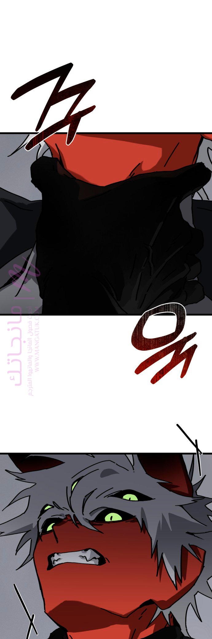 الصفحة 39