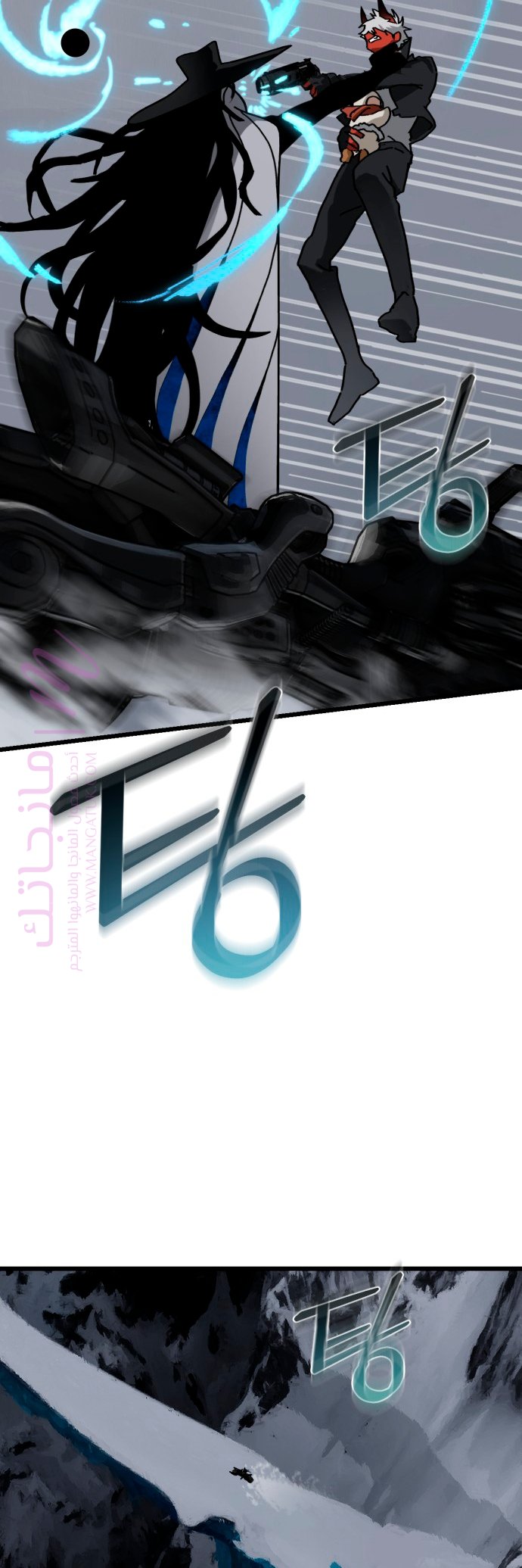 الصفحة 41