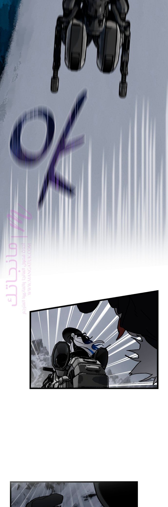 الصفحة 48