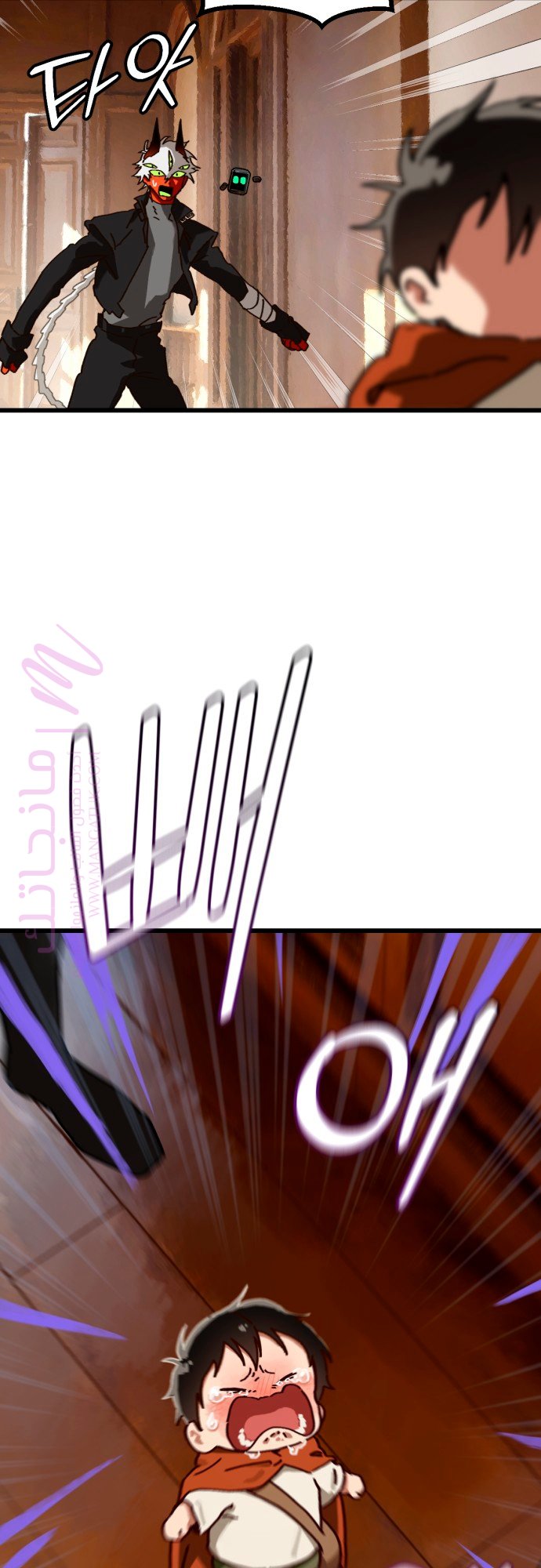 الصفحة 15