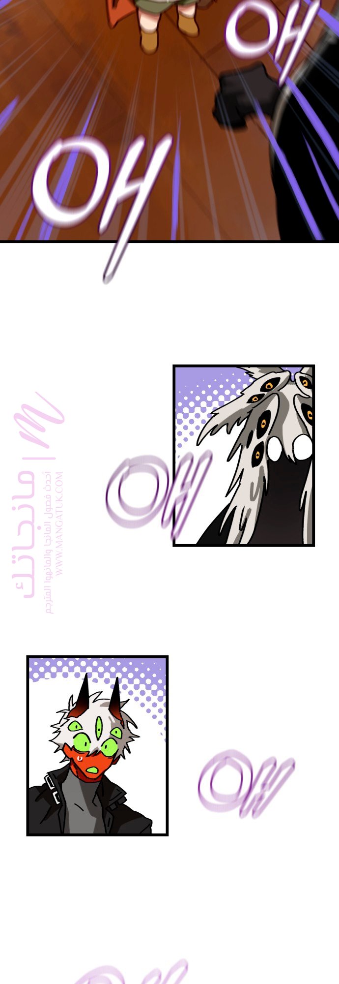 الصفحة 16