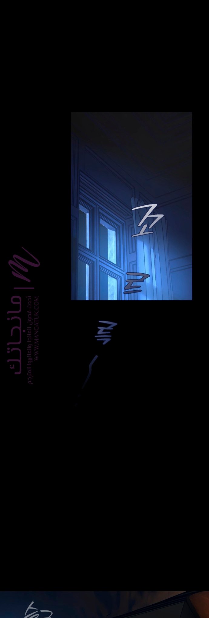 الصفحة 26
