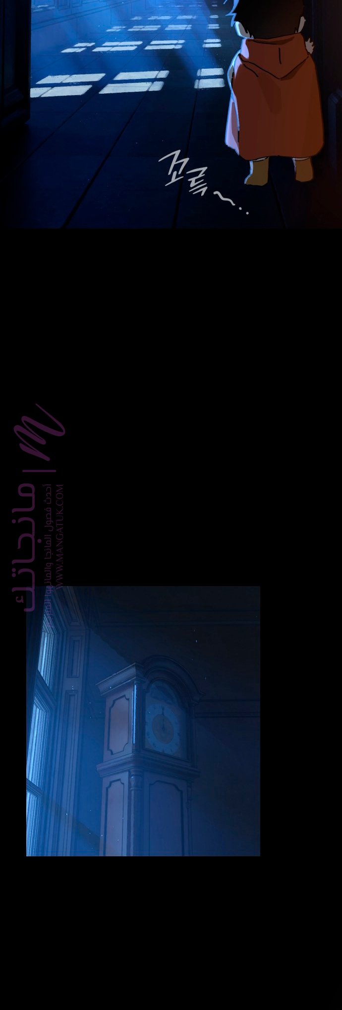 الصفحة 31