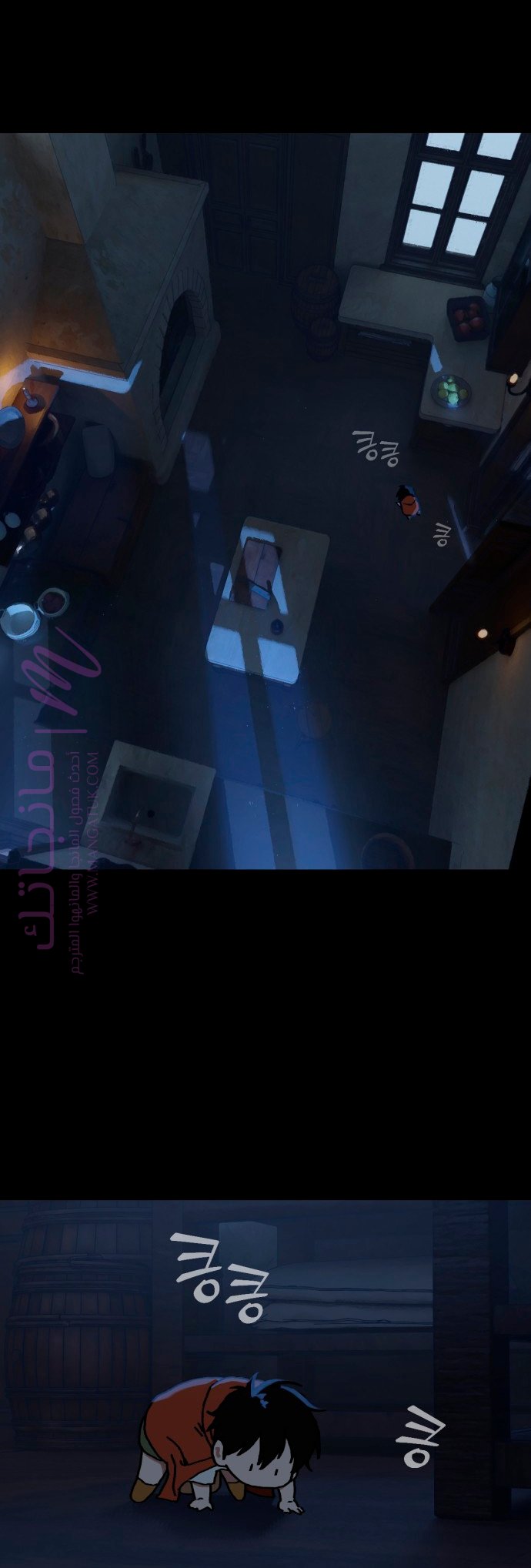 الصفحة 33