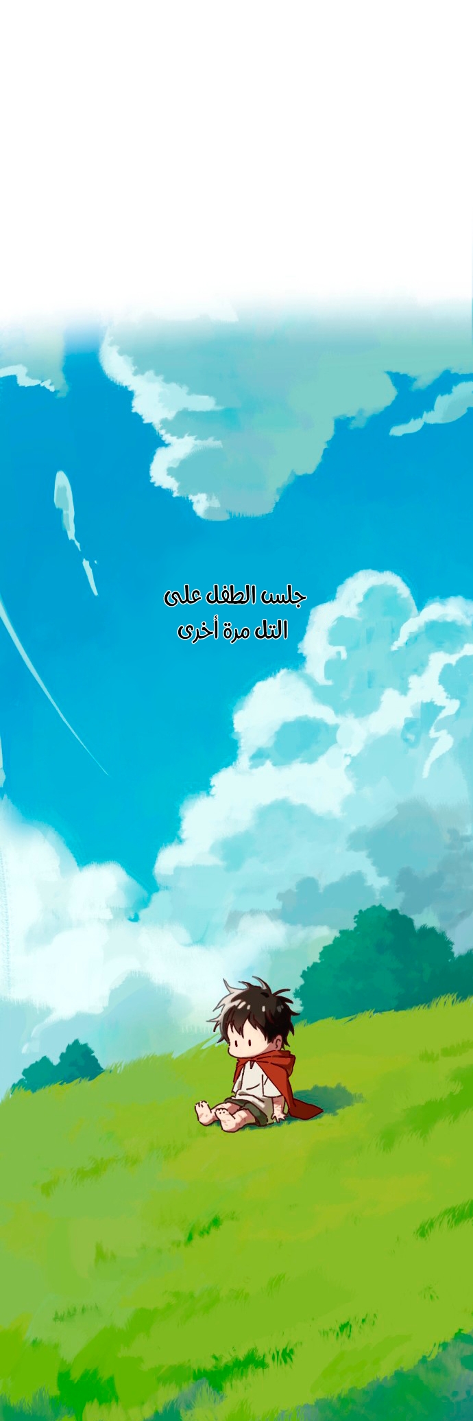 الصفحة 40