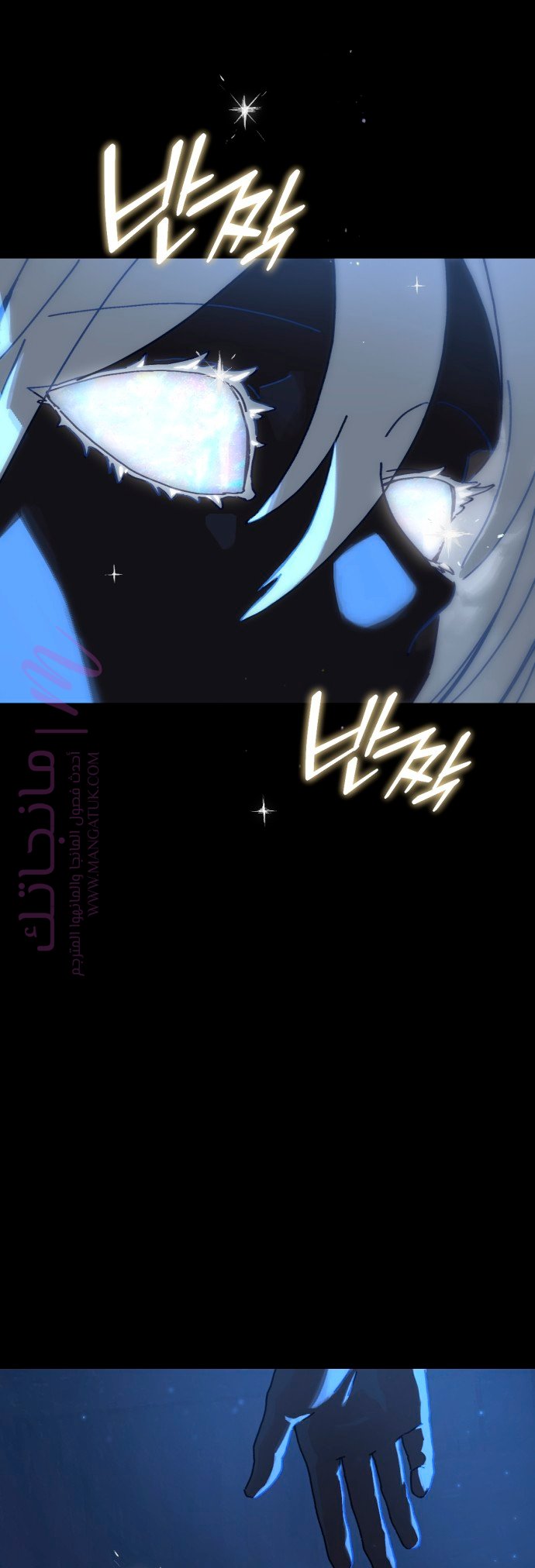 الصفحة 22