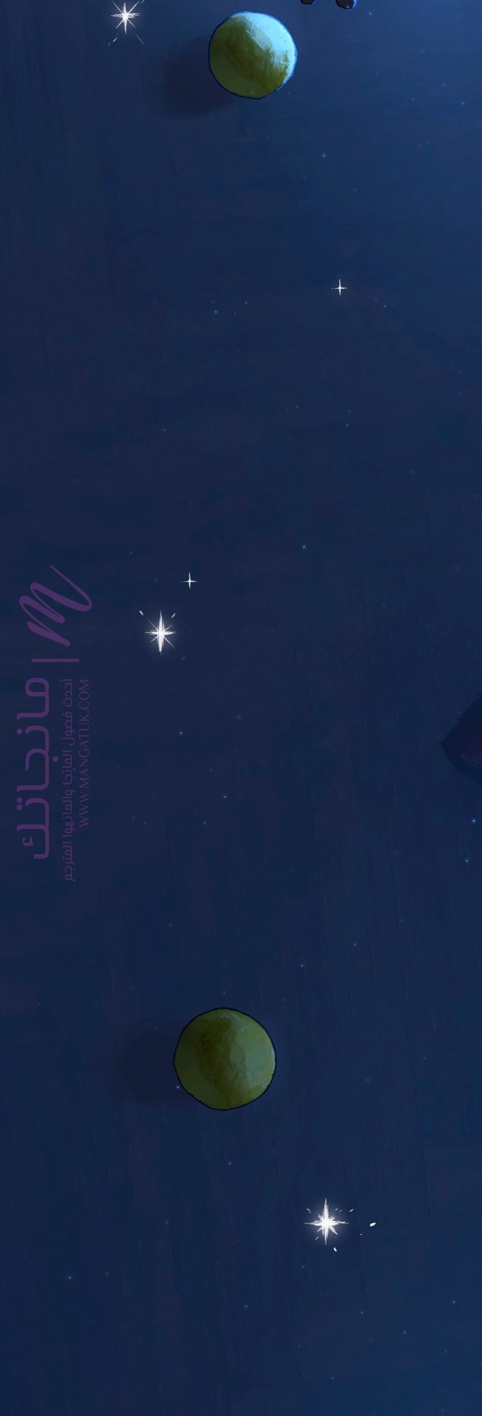الصفحة 23