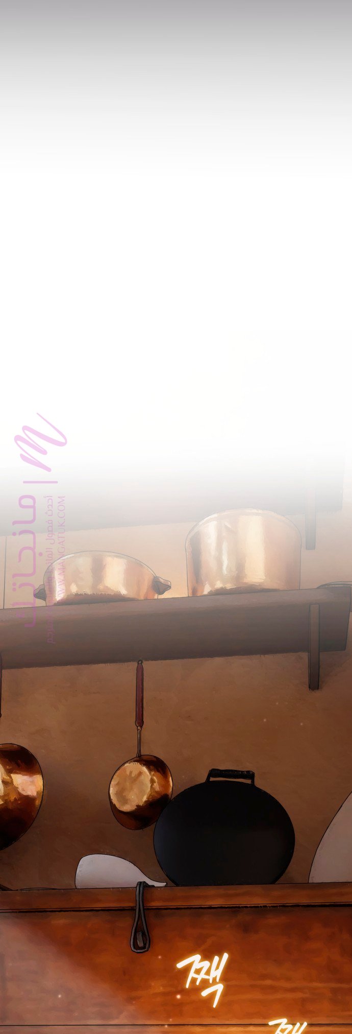 الصفحة 28