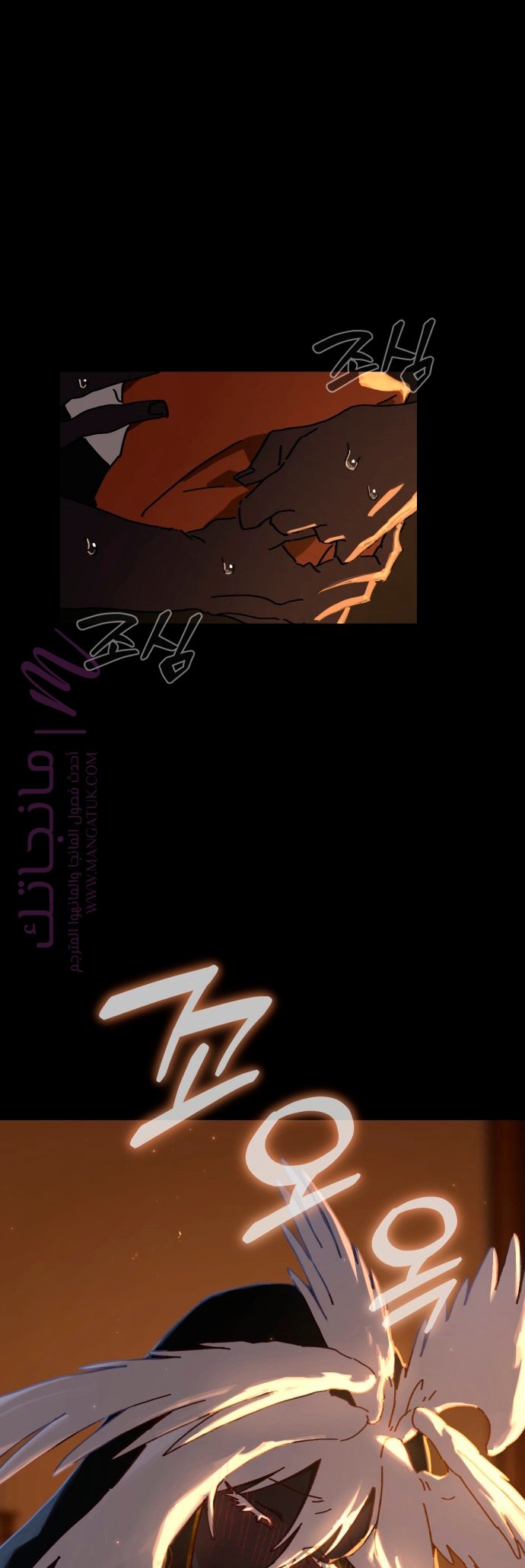 الصفحة 32