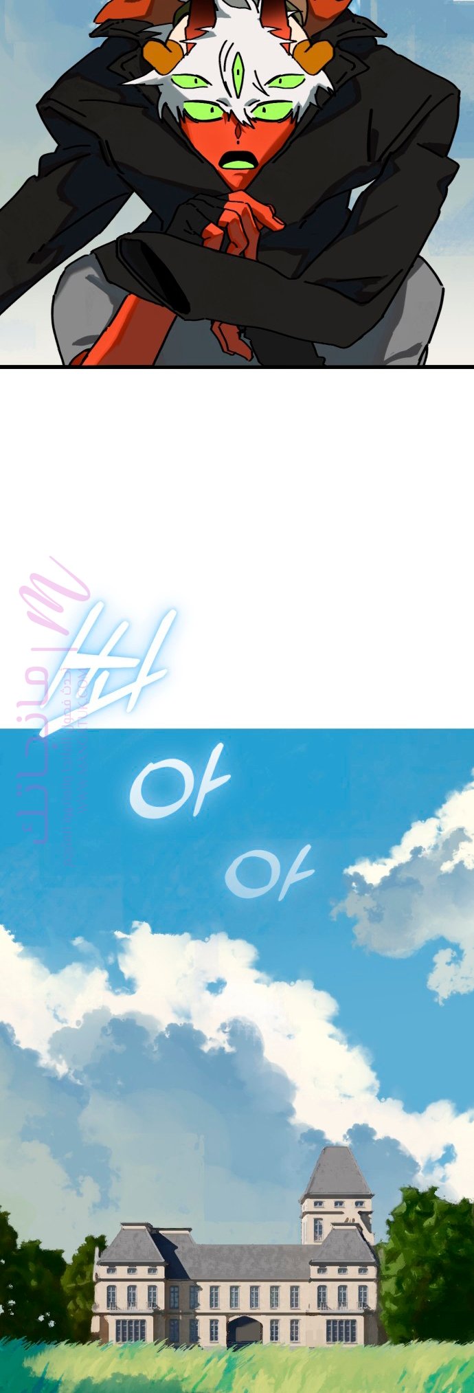 الصفحة 28