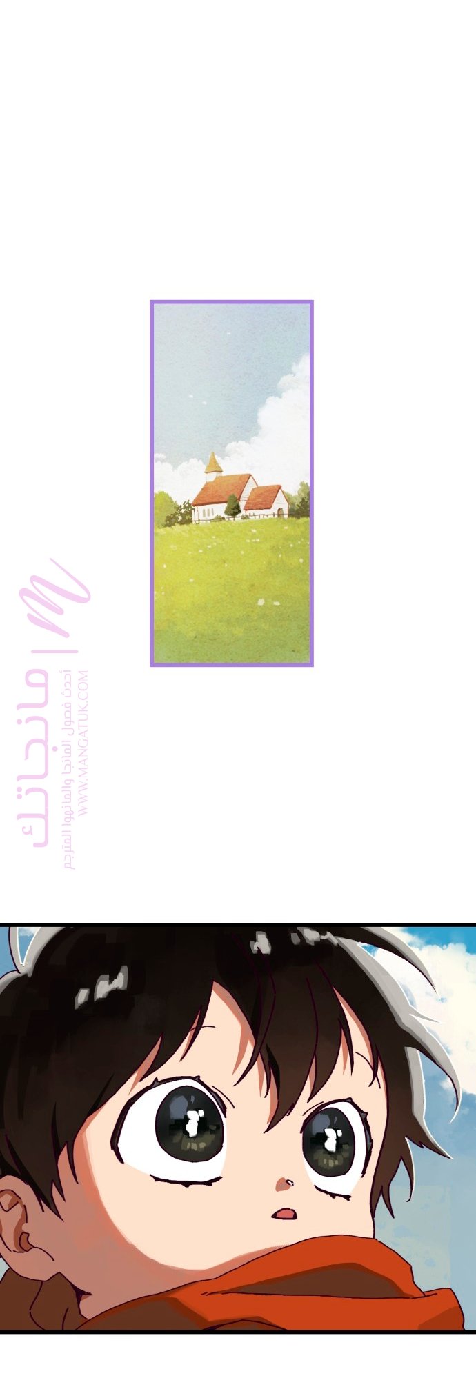 الصفحة 30