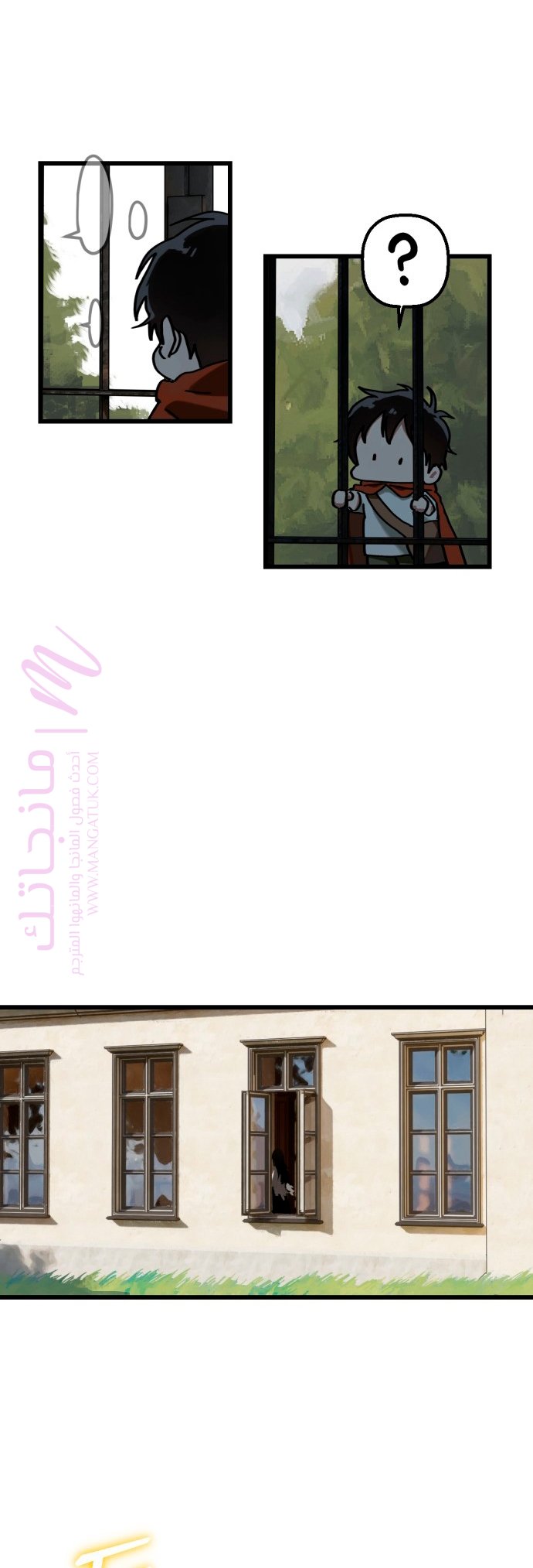 الصفحة 34