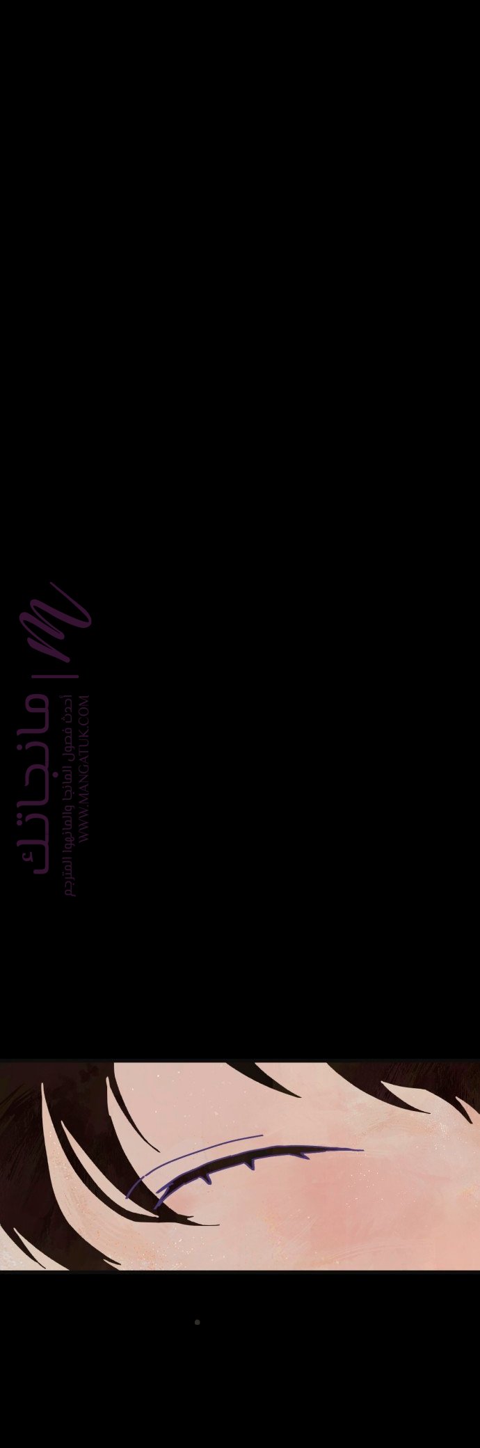 الصفحة 21