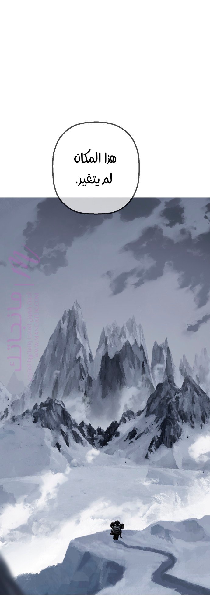 الصفحة 29