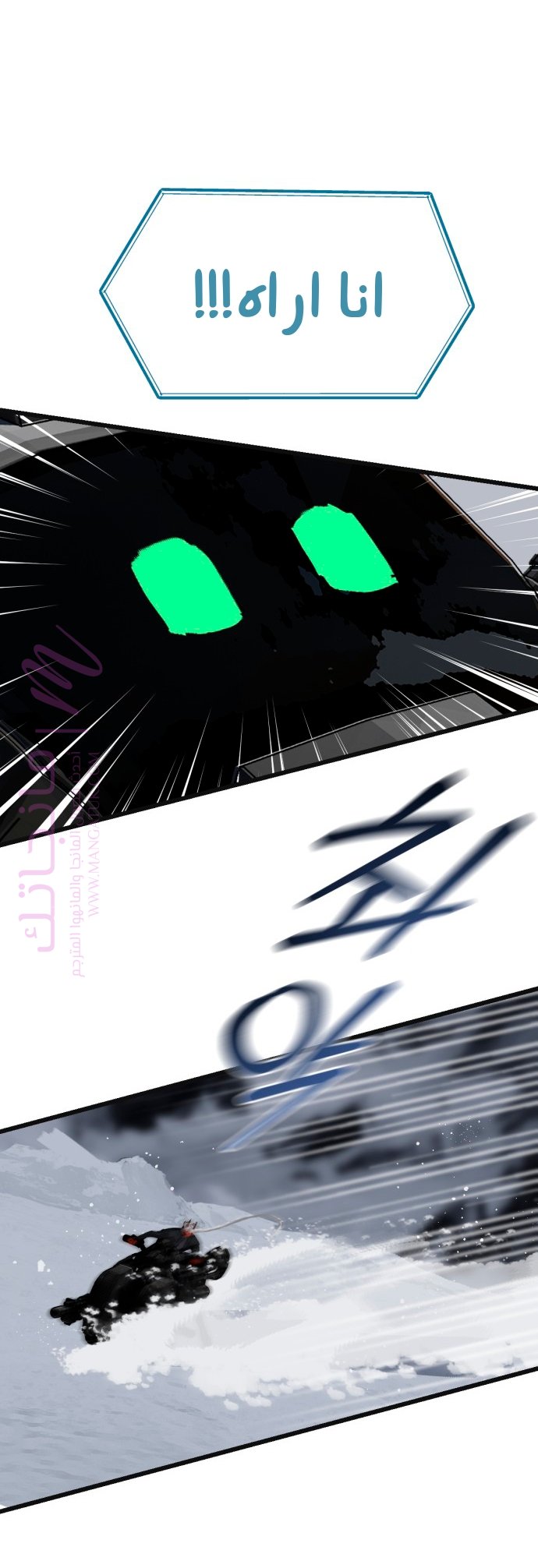 الصفحة 42