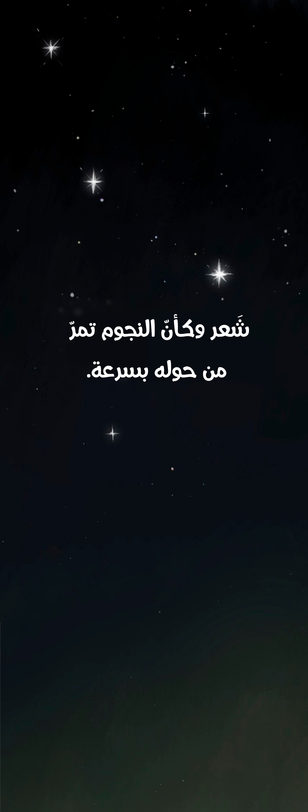 الصفحة 31