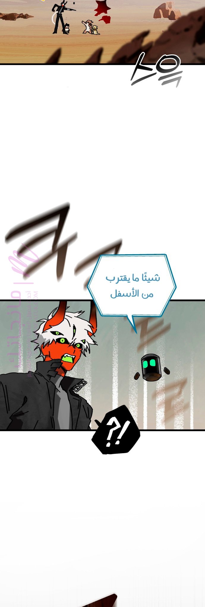 الصفحة 15