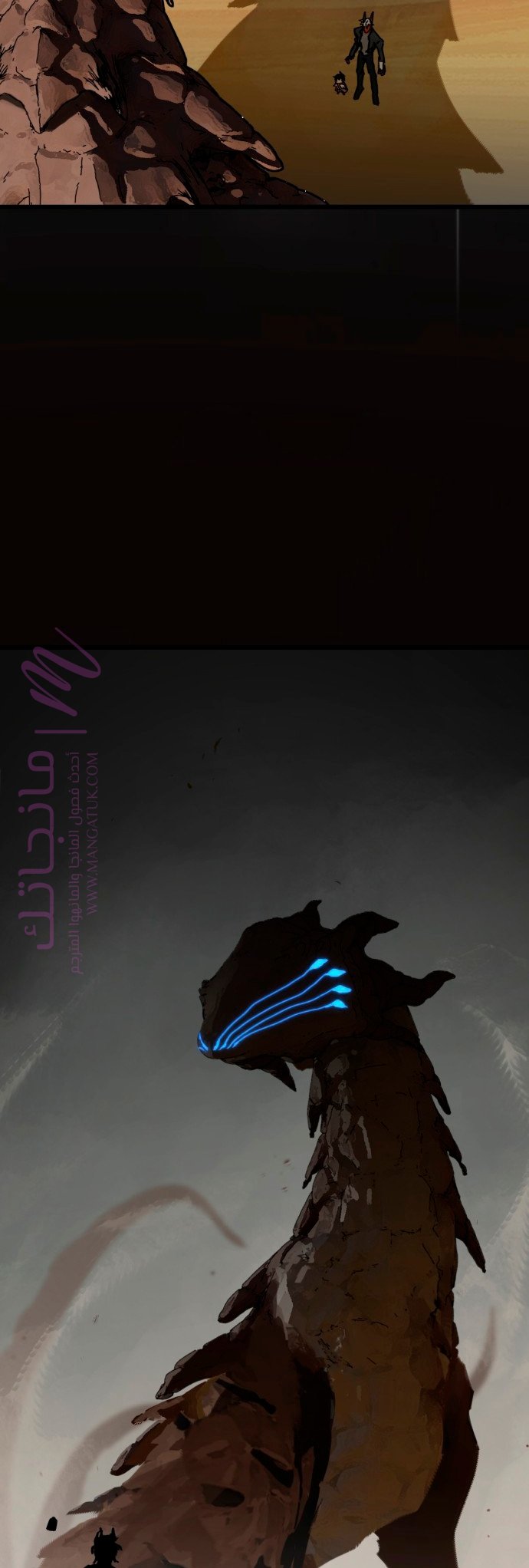 الصفحة 17