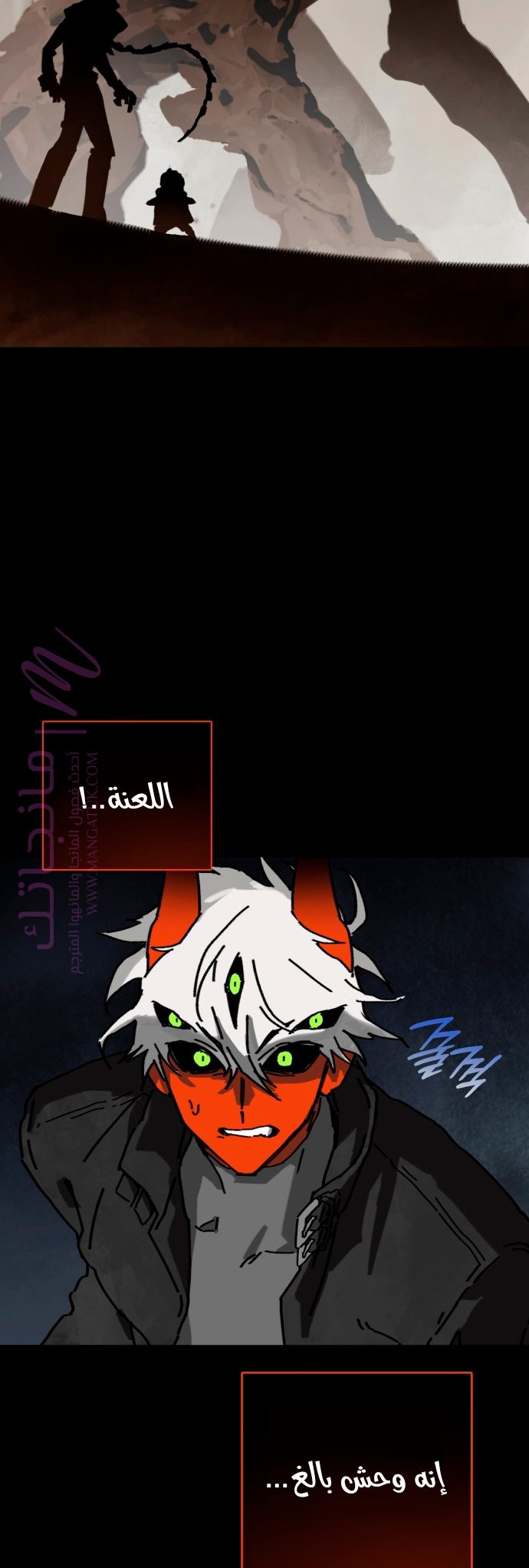 الصفحة 18