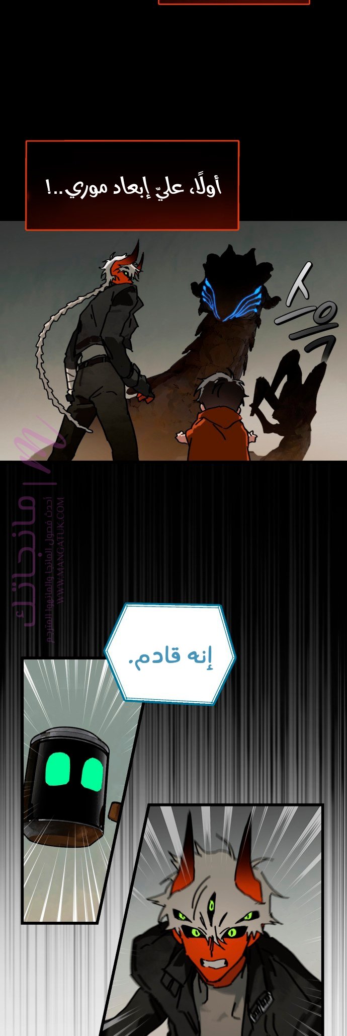الصفحة 19