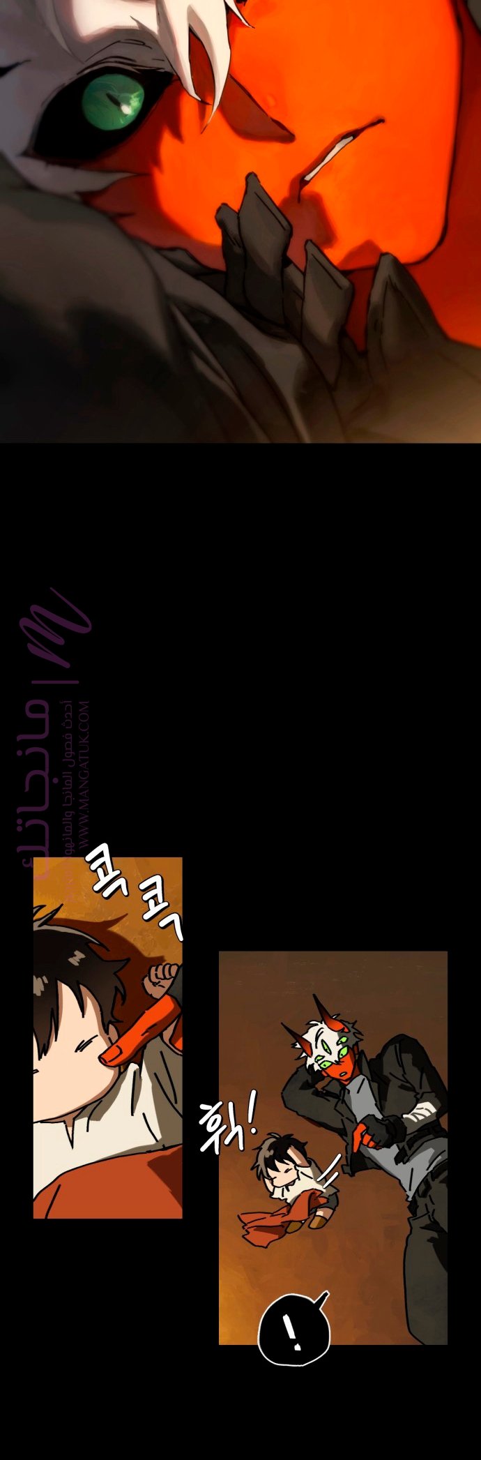 الصفحة 41