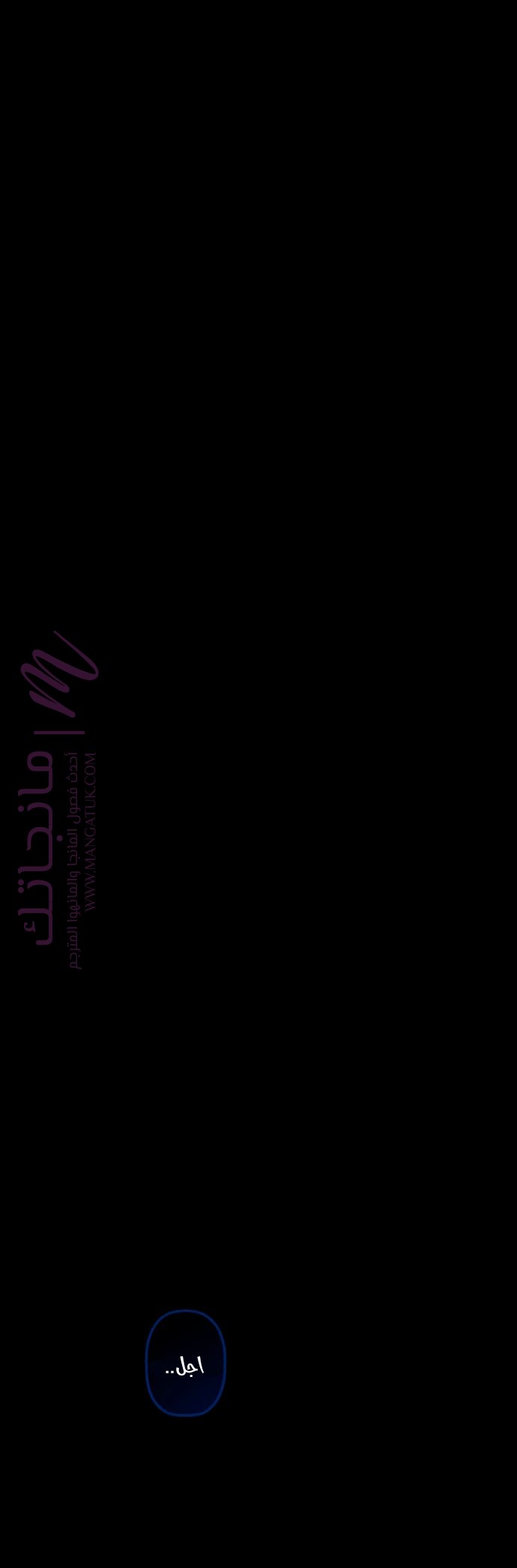 الصفحة 42