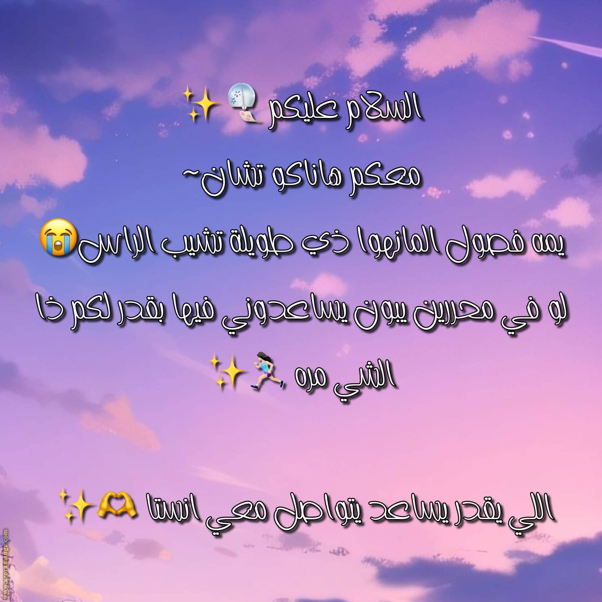 الصفحة 26
