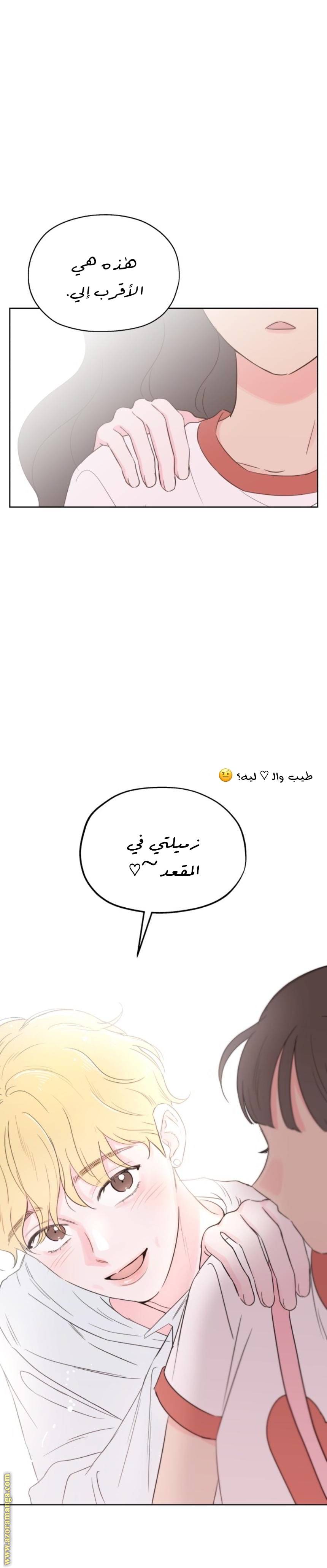 الصفحة 18