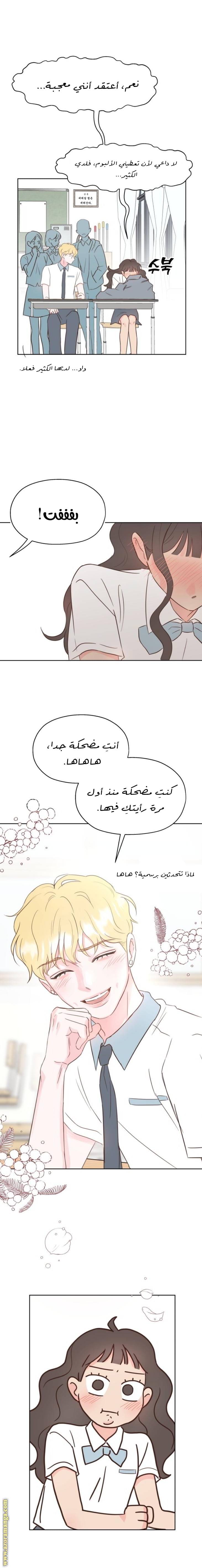 الصفحة 22