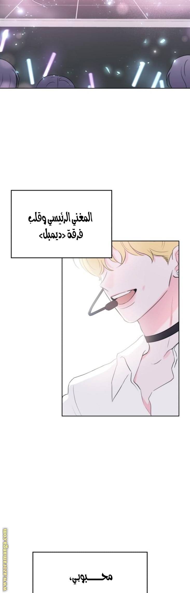 الصفحة 4