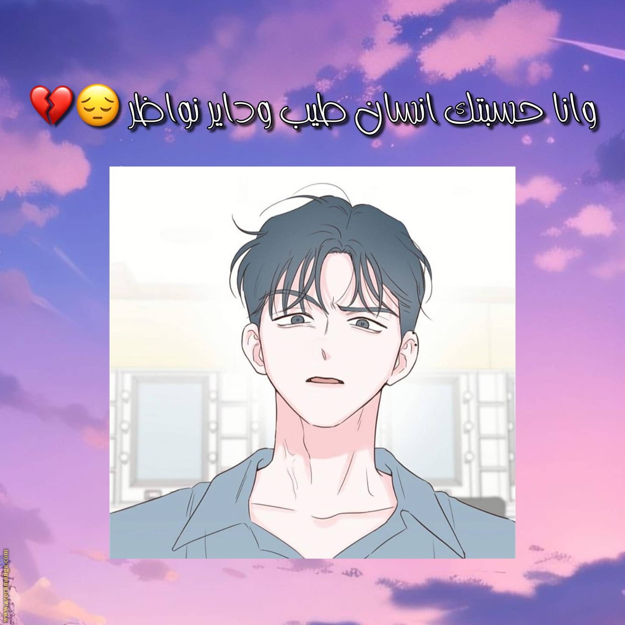 الصفحة 40