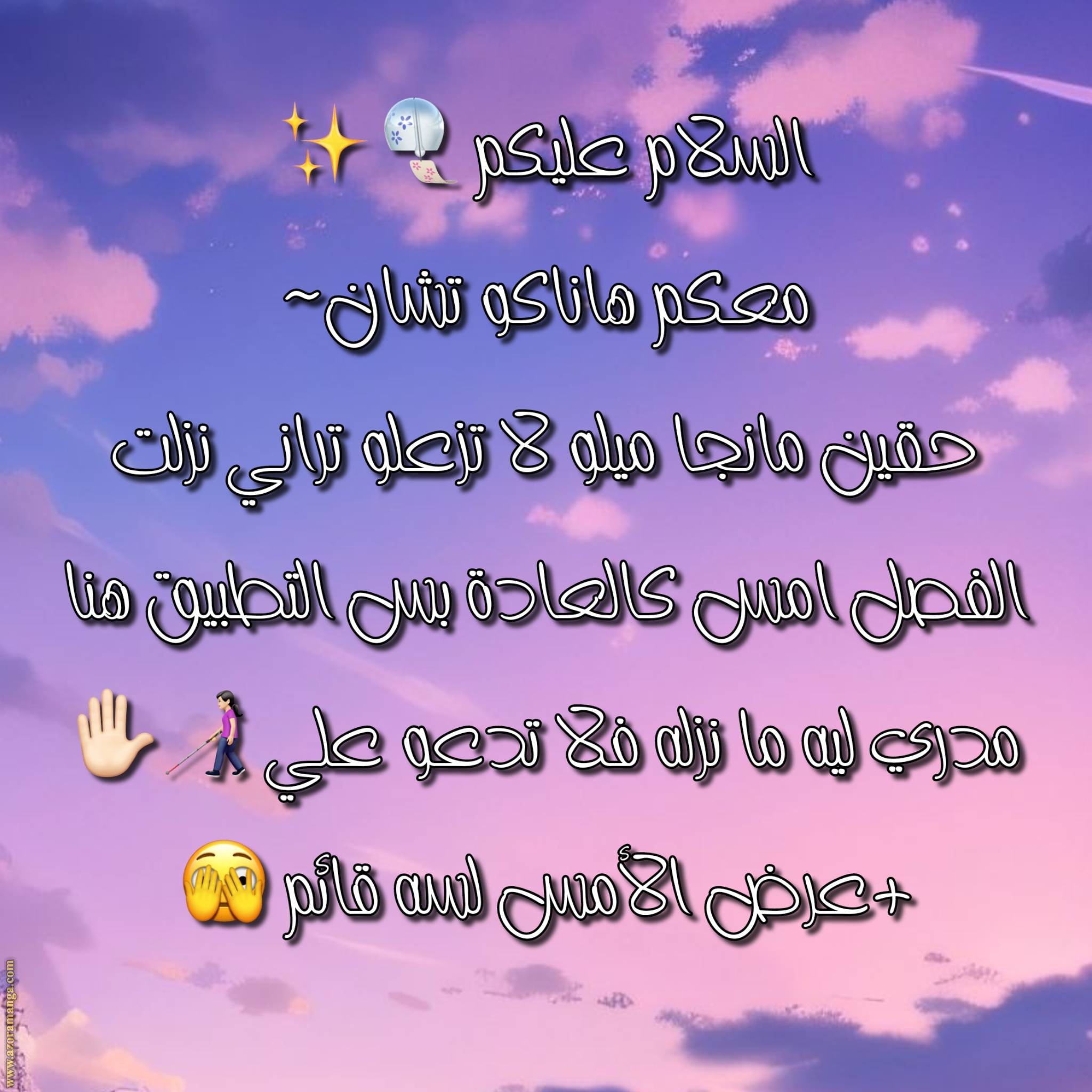 الصفحة 32