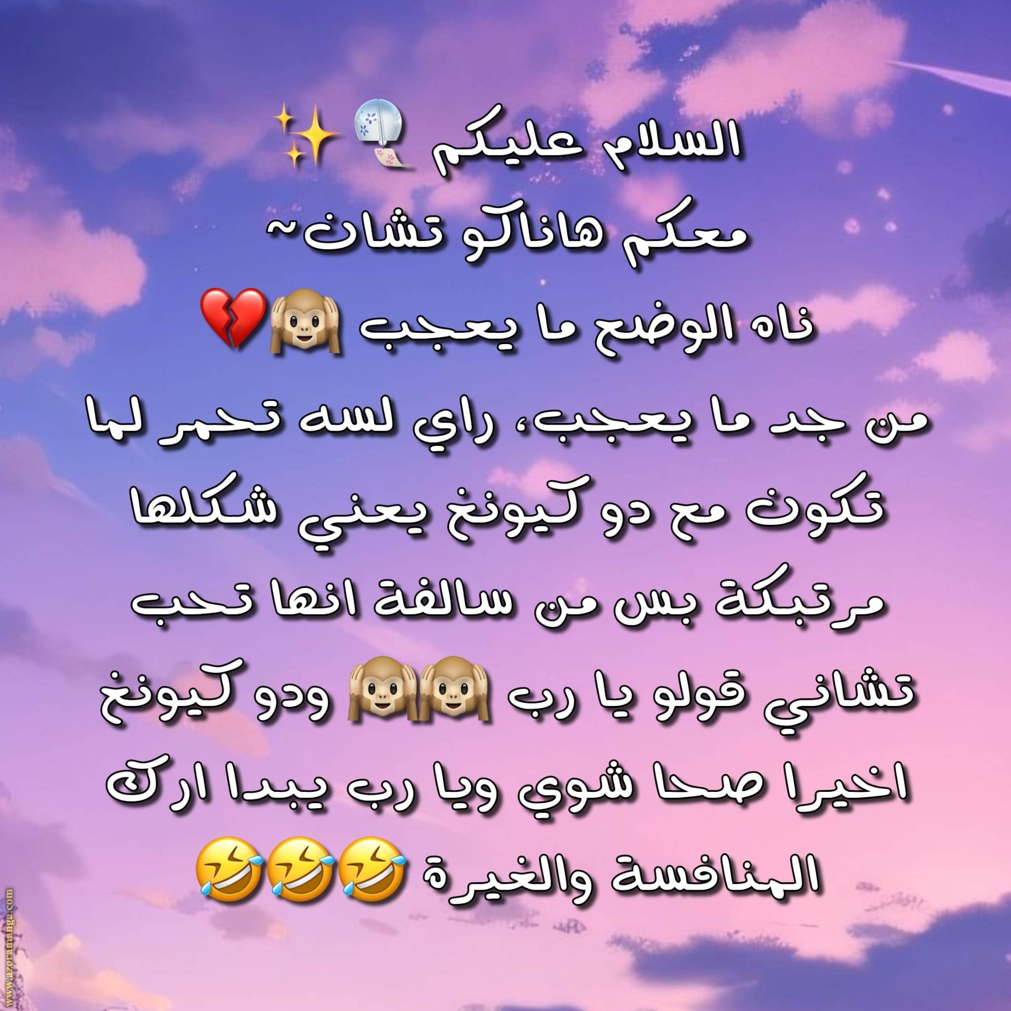 الصفحة 30