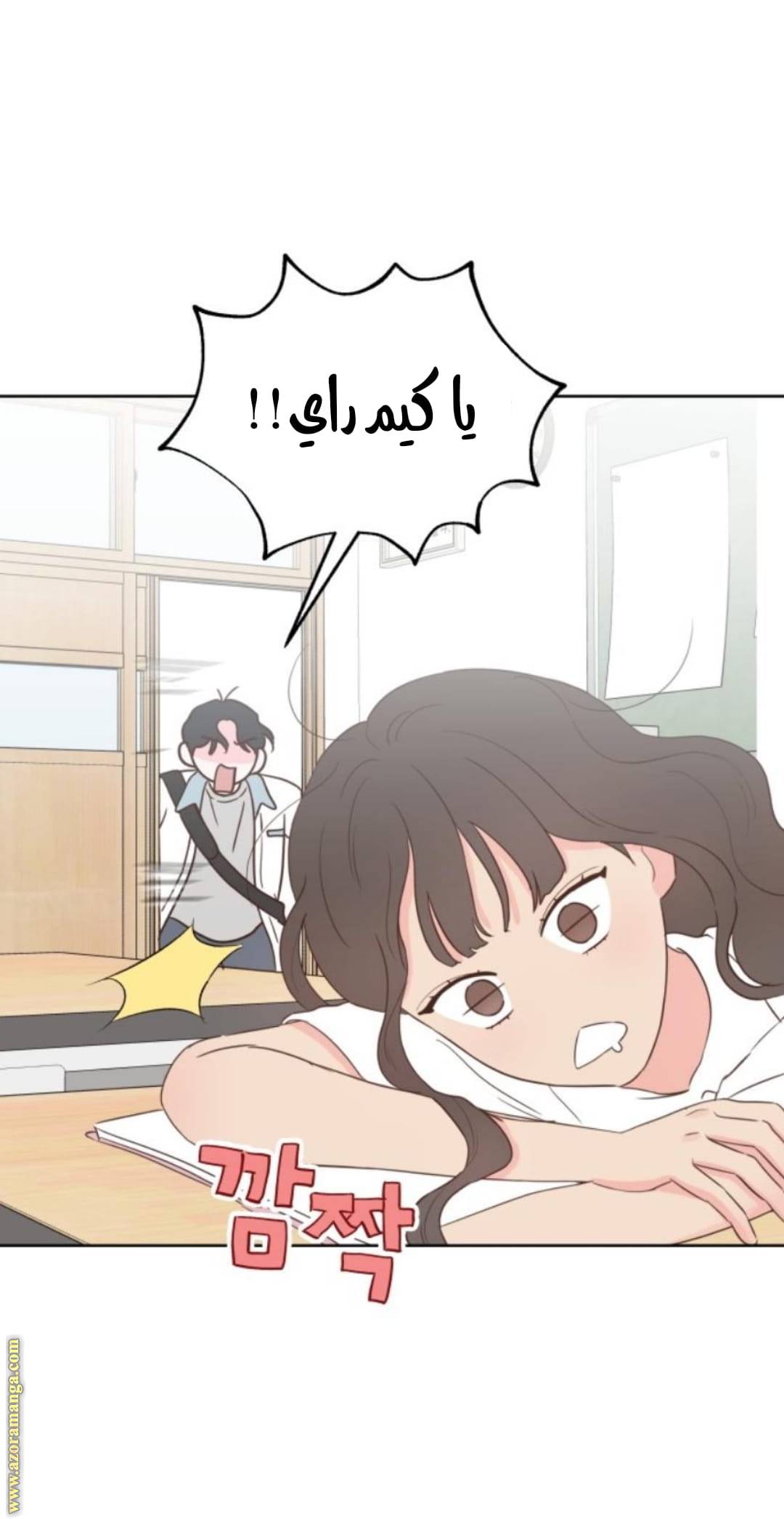 الصفحة 15