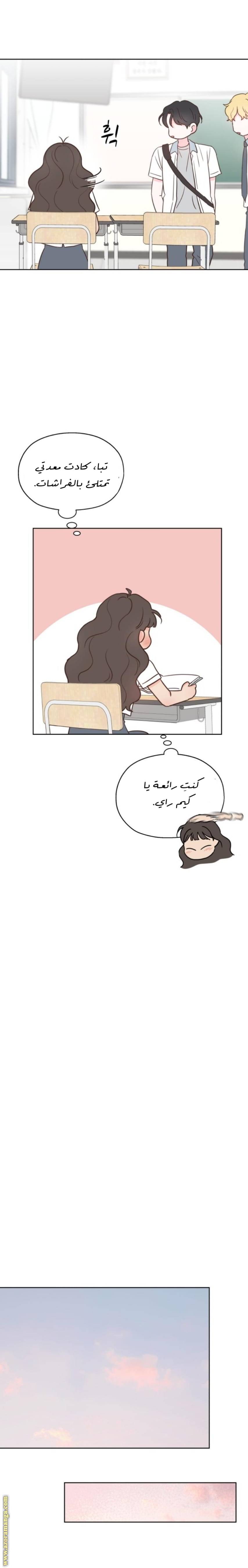 الصفحة 22