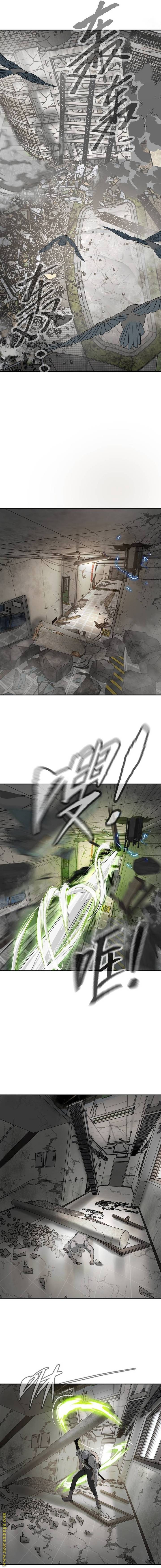 الصفحة 14