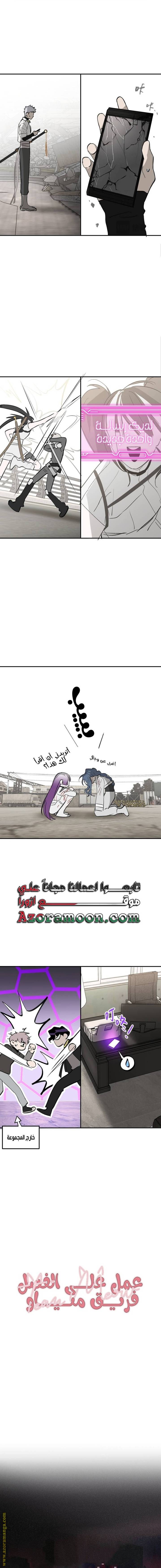 الصفحة 22