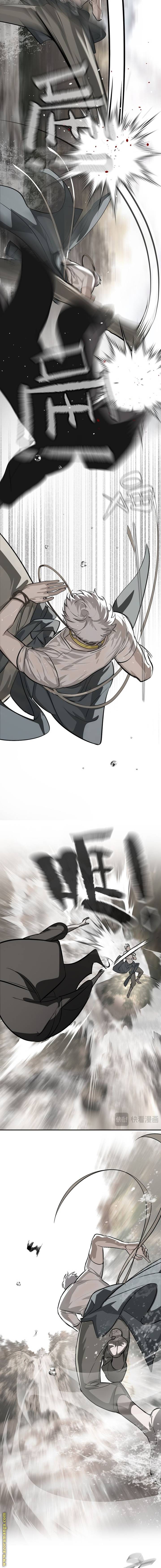 الصفحة 21