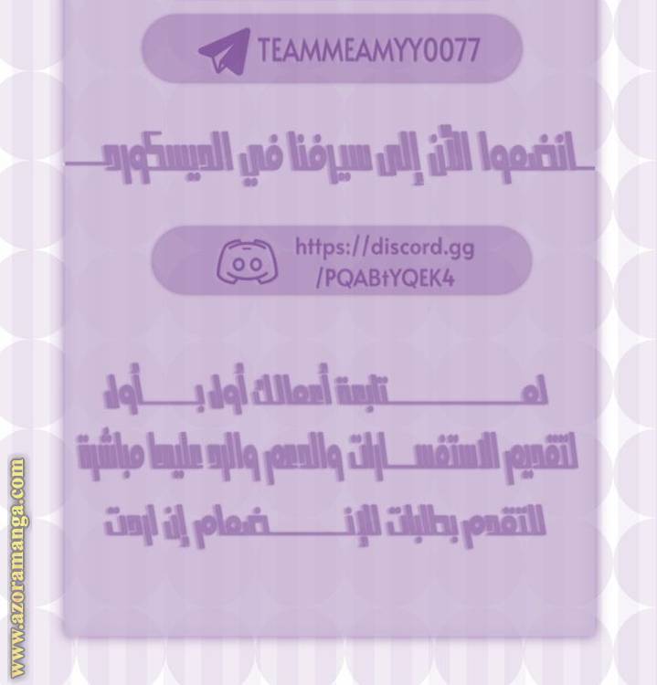 الصفحة 22