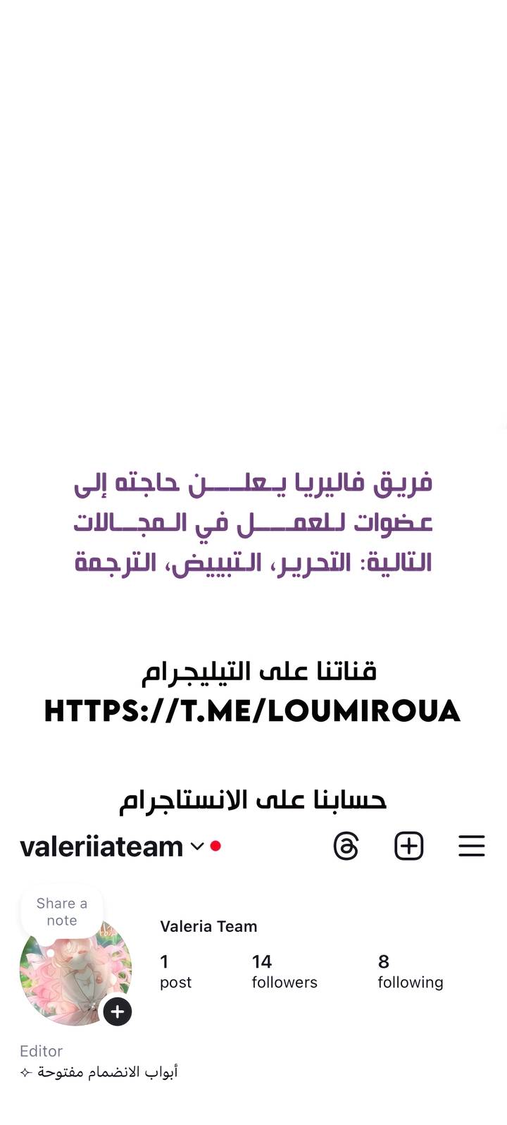 الصفحة 23