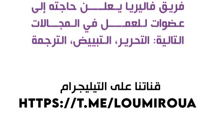 الصفحة 16