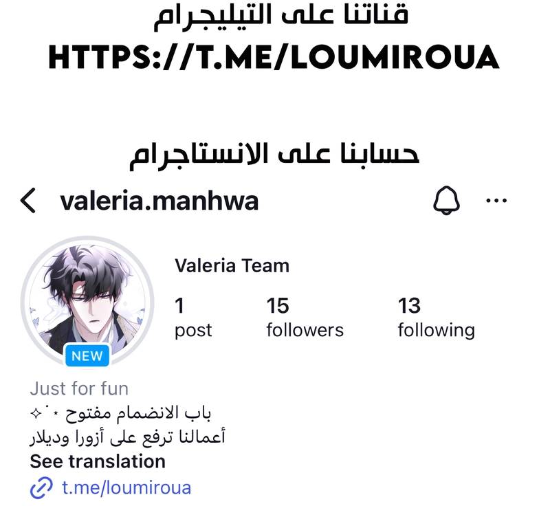 الصفحة 18