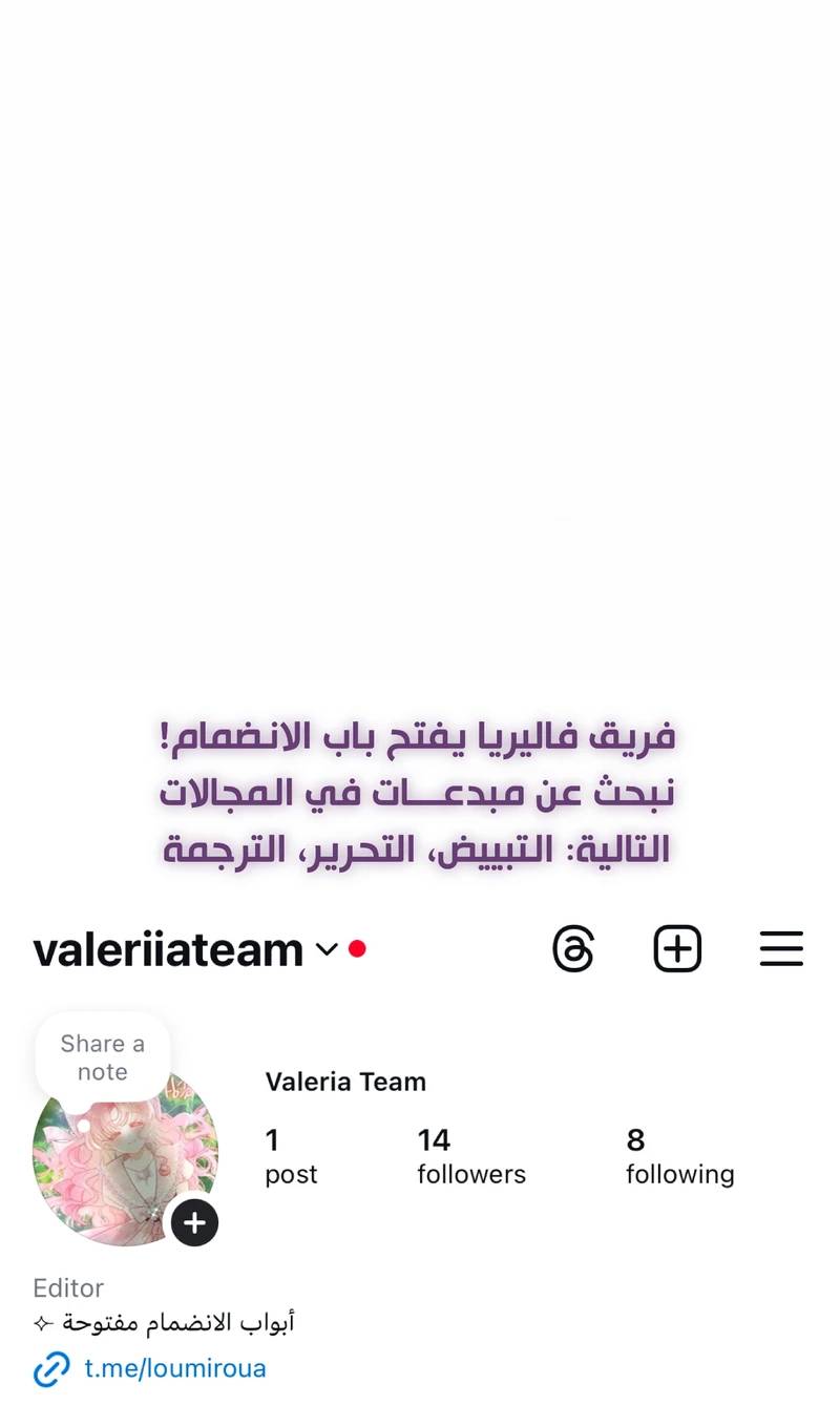 الصفحة 24