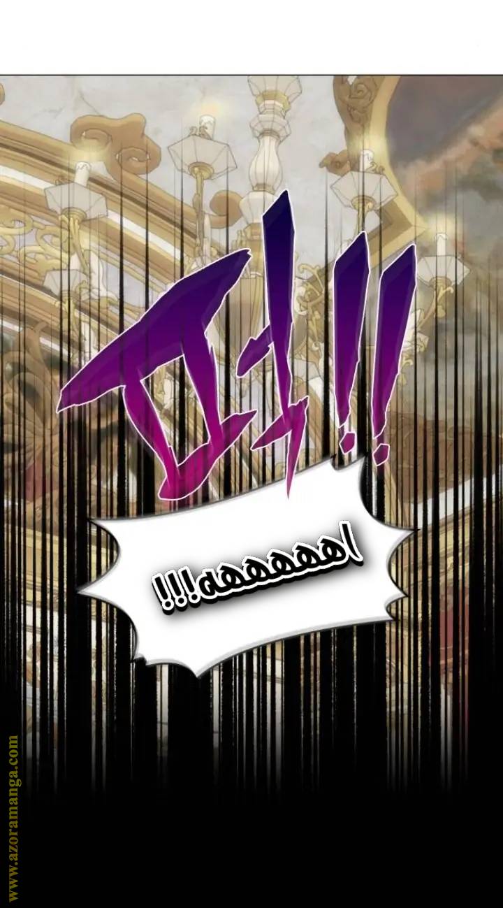 الصفحة 37